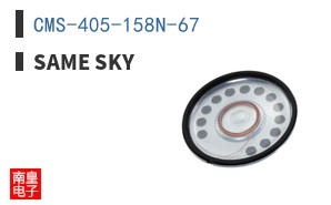 CMS-405-158N-67 ͼƬ